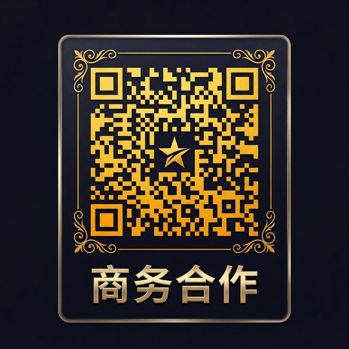 免费看片商务二维码